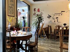 -梁溪河畔·吉府花园(南长街南下塘店)