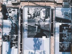 -上海市敬业中学