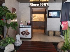 -老头儿油爆虾(星光一期店)