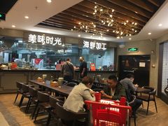 -中百仓储超市有限公司(越秀星汇维港店)