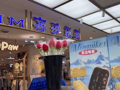 -美滋每客(大同店)