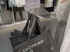 -NOME(太阳百货店)
