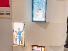 -上海动漫博物馆