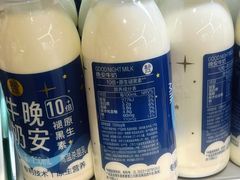 -盒马鲜生(189购物中心店)