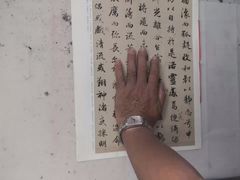 -广州老年大学