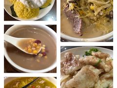 锅包肉-黑土印象菜馆(三元桥店)