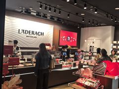 -Laderach 莱德拉(上海环贸iapm店)
