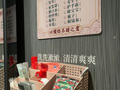 -大鸽饭(北京路店)