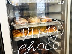 -OUR Bakery(三里屯太古里店)