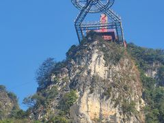 -英西峰林·洞天仙境