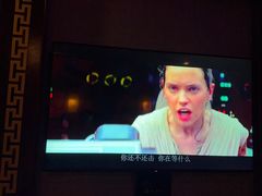 -正元阁影院足道SPA(鲁迅故里店)
