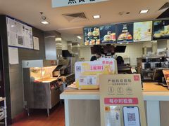 -麦当劳(欢乐谷店)