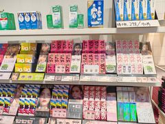 -4iNLOOK美瞳店(上海日月光中岛店)