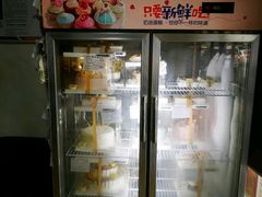 -糕小爱·动物奶油生日蛋糕定制(合肥总店)