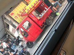 门面-小红车炸蛋葱油饼