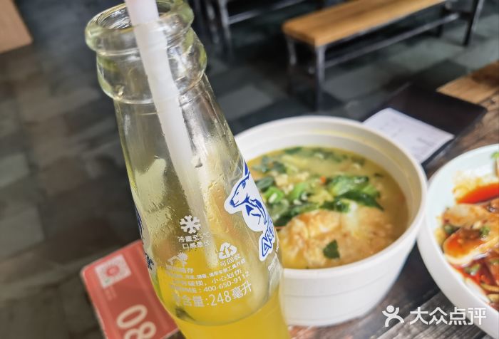 管氏翅吧(广渠门店)图片
