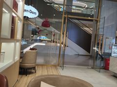 -哈根达斯(芳圆里店)