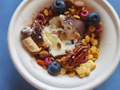 酸奶碗（榛果巧克力）-丁香西饼屋(桂林路店)