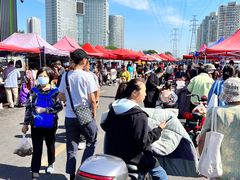 -三旗百汇商品城