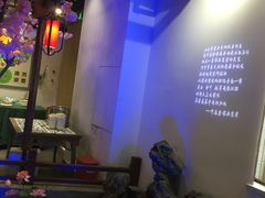 -印巷里主题餐厅(马鞍山店)