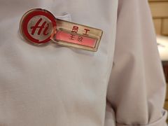 -海底捞火锅(石狮泰禾广场店)