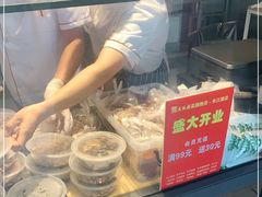 -大头卤菜(港澳店)