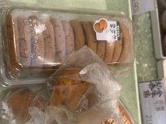 -泸溪河桃酥(西直门凯德店)