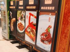 -品海楼·大连海胆锅贴馆(东港店)