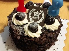-BOKE博稞烘焙(天佑城店)