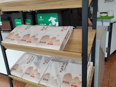 -老乡鸡(肥东店忠路润和尚品店)