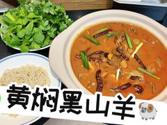 -滇铺子·云南特色菜·鲜花野菜季(东风东路c86店)