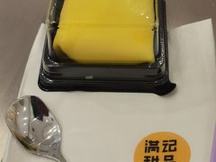 -满记甜品(王府井北京市百货大楼店)