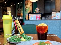 -Wagas沃歌斯(合生汇店)