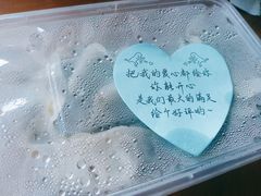 -米思·粥铺(彩虹汇店)