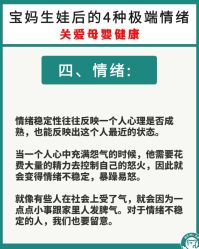 -成都市妇女儿童中心医院(中心院区)