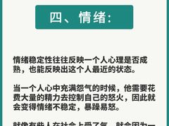 -成都市妇女儿童中心医院(中心院区)