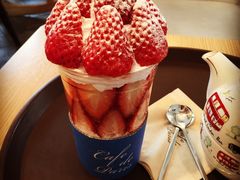 -Cafe de Paris(林荫路店)