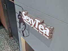 -茶颜悦色(岳麓山顶店)