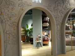 -BEAST野兽派(上海浦东嘉里城店)