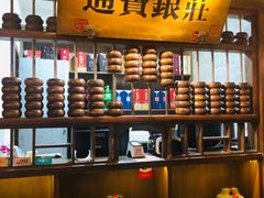 -淀里船宴(裕华东路店)