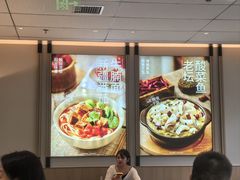 -李先生牛肉面大王(广渠门内店)