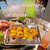 魔都必吃料理 地道韩式口味YYDS