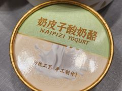 -沽上民肴·海鲜锅贴·天津菜(福州道鸿正家园店)