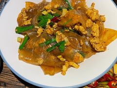 -并州大牌档之醉轻尘