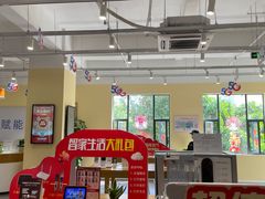 -中国电信(解放三路营业厅)