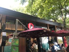 -茶颜悦色(岳麓山顶店)