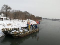 -雾凇岛