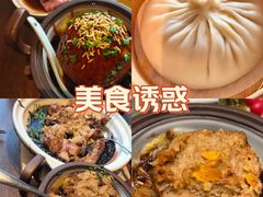 -扬州狮子楼·非遗淮扬菜(总店)