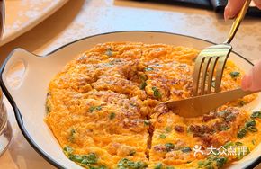Handmade Turnip Cake Omelette