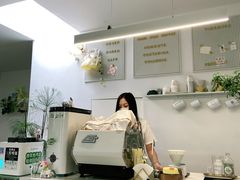 -五进制 Coffee Shop